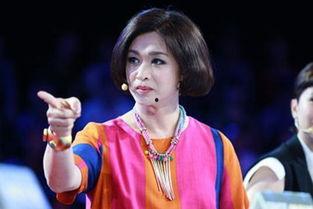 金星娱乐圈吃瓜事件视频